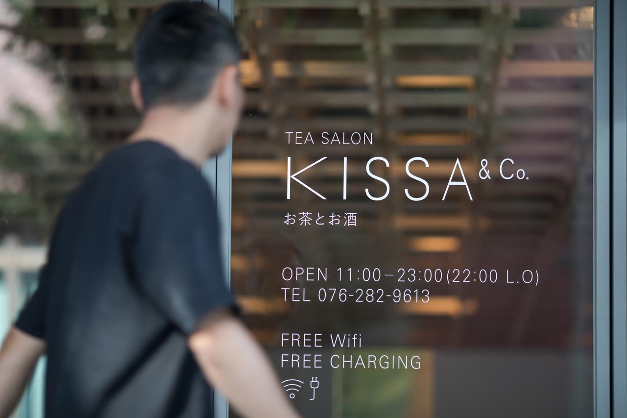 Hotel Kumu By The Share Kanazawa